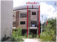 อาคารพาณิชย์หลุดจำนอง ธ.ธนาคารกรุงไทย ขอนแก่น เมืองขอนแก่น บ้านเป็ด