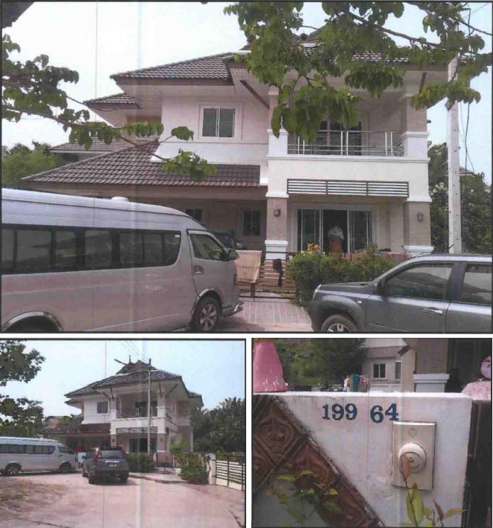 บ้านเดี่ยวหลุดจำนอง ธ.ธนาคารกรุงไทย ขอนแก่น เมืองขอนแก่น ในเมือง