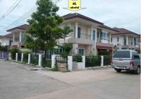 บ้านเดี่ยวหลุดจำนอง ธ.ธนาคารกรุงไทย ขอนแก่น เมืองขอนแก่น เมืองเก่า