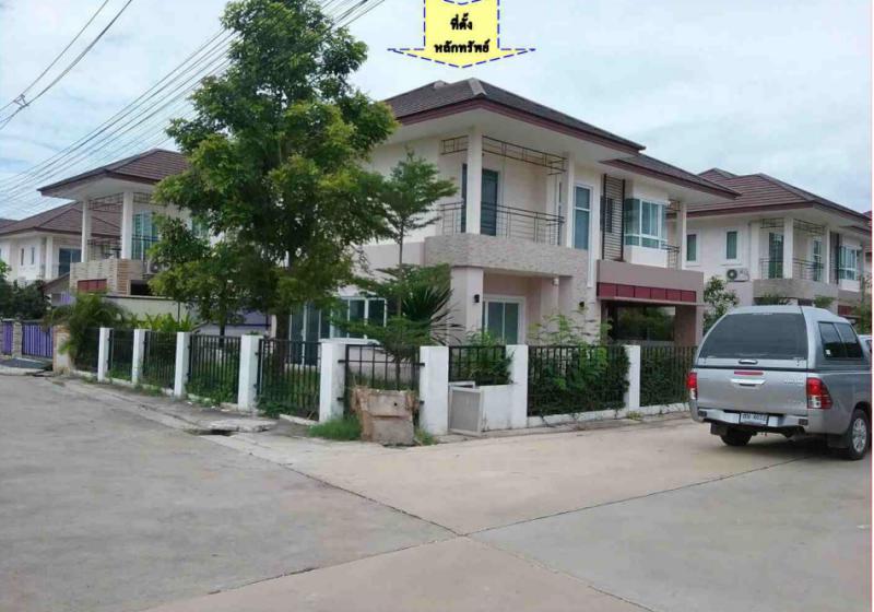 บ้านเดี่ยวหลุดจำนอง ธ.ธนาคารกรุงไทย ขอนแก่น เมืองขอนแก่น เมืองเก่า