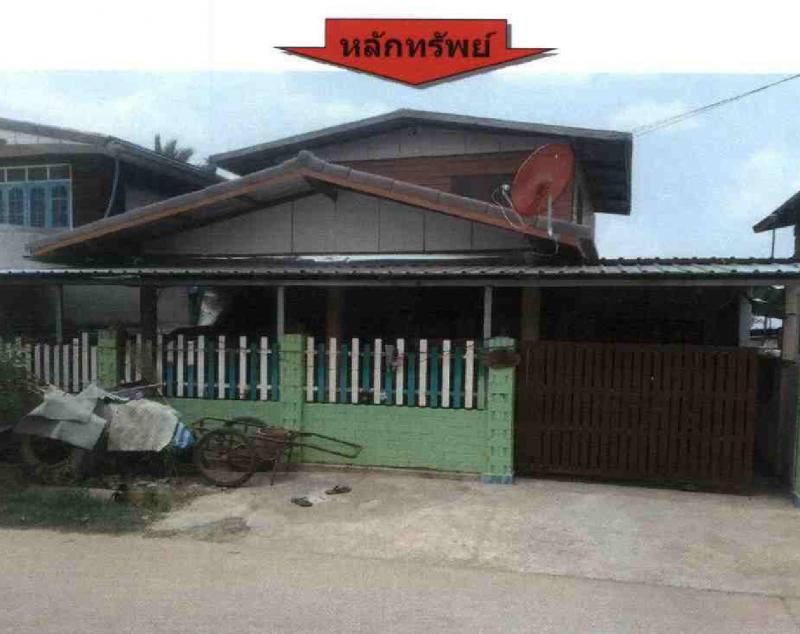 บ้านเดี่ยวหลุดจำนอง ธ.ธนาคารกรุงไทย ขอนแก่น น้ำพอง บ้านขาม