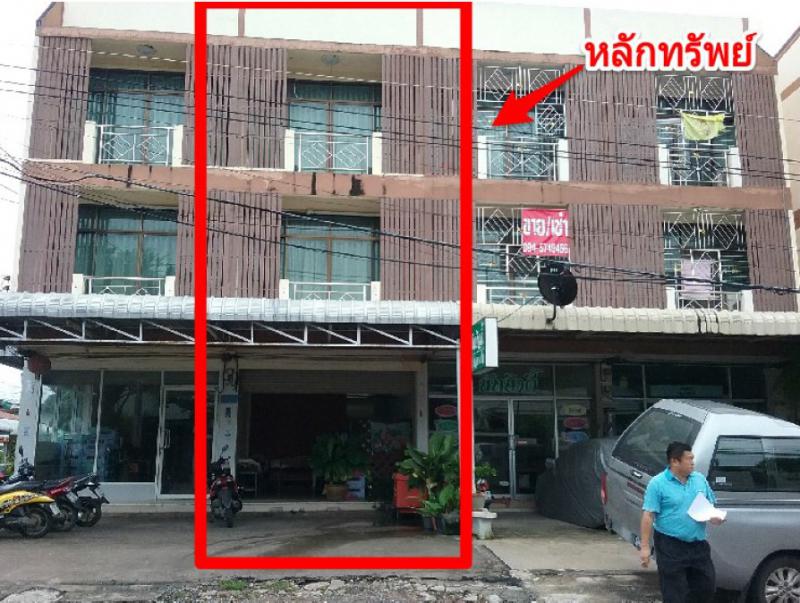 ตึกแถวหลุดจำนอง ธ.ธนาคารกรุงไทย ขอนแก่น เมืองขอนแก่น ในเมือง
