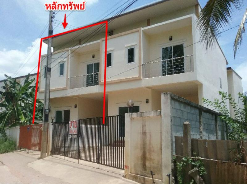 ทาวน์เฮ้าส์หลุดจำนอง ธ.ธนาคารกรุงไทย ขอนแก่น เมืองขอนแก่น ศิลา