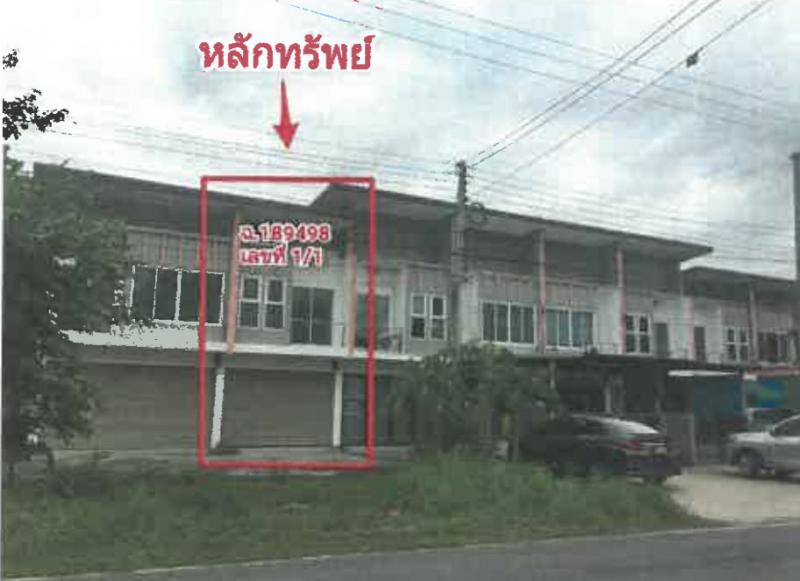 อาคารพาณิชย์หลุดจำนอง ธ.ธนาคารกรุงไทย ขอนแก่น เมืองขอนแก่น ศิลา