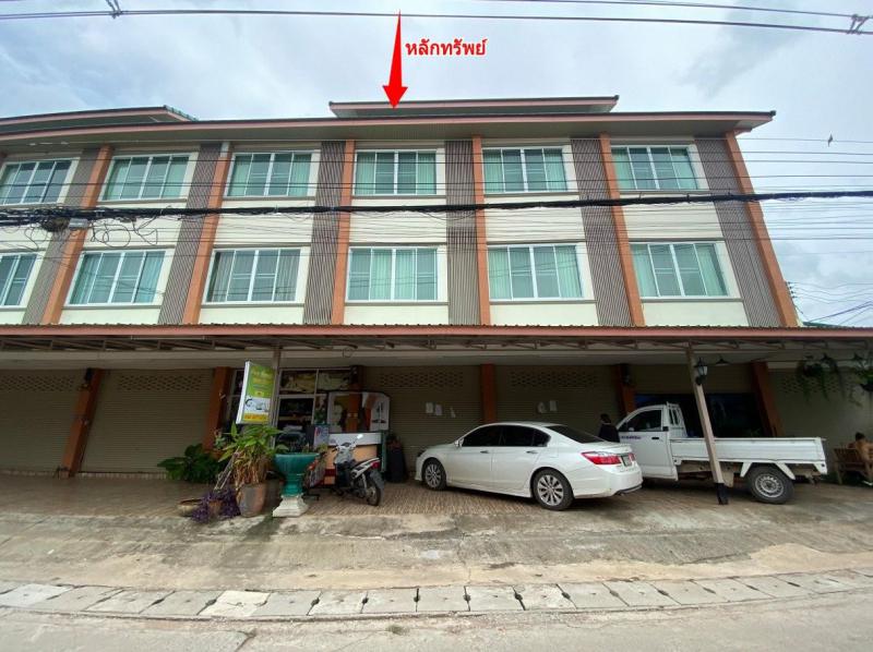 อาคารพาณิชย์หลุดจำนอง ธ.ธนาคารกรุงไทย ขอนแก่น เมืองขอนแก่น ศิลา