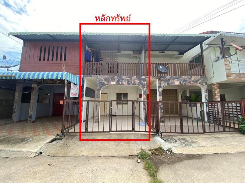 ทาวน์เฮ้าส์หลุดจำนอง ธ.ธนาคารกรุงไทย ขอนแก่น เมืองขอนแก่น บ้านเป็ด