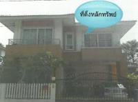 บ้านเดี่ยวหลุดจำนอง ธ.ธนาคารกรุงไทย ขอนแก่น เมืองขอนแก่น ศิลา