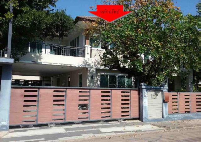 บ้านเดี่ยวหลุดจำนอง ธ.ธนาคารกรุงไทย ขอนแก่น เมืองขอนแก่น บ้านเป็ด
