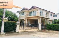 บ้านเดี่ยวหลุดจำนอง ธ.ธนาคารกรุงไทย ขอนแก่น เมืองขอนแก่น บ้านเป็ด