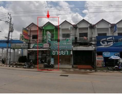 อาคารพาณิชย์หลุดจำนอง ธ.ธนาคารกรุงไทย ขอนแก่น เมืองขอนแก่น ในเมือง