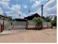 ที่ดินพร้อมสิ่งปลูกสร้างหลุดจำนอง ธ.ธนาคารกรุงไทย ขอนแก่น สีชมพู ศรีสุข