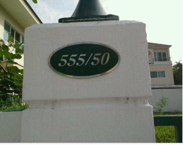 บ้านเดี่ยวหลุดจำนอง ธ.ธนาคารกรุงไทย ขอนแก่น เมืองขอนแก่น ในเมือง