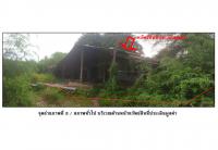 ที่ดินพร้อมสิ่งปลูกสร้างหลุดจำนอง ธ.ธนาคารออมสิน ขอนแก่น ชุมแพ วังหินลาด