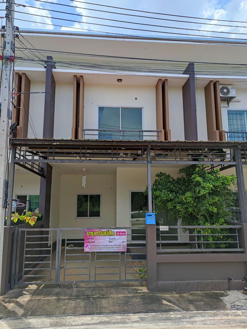 ที่ดินพร้อมสิ่งปลูกสร้างหลุดจำนอง ธ.ธนาคารออมสิน ขอนแก่น เมืองขอนแก่น เมืองเก่า