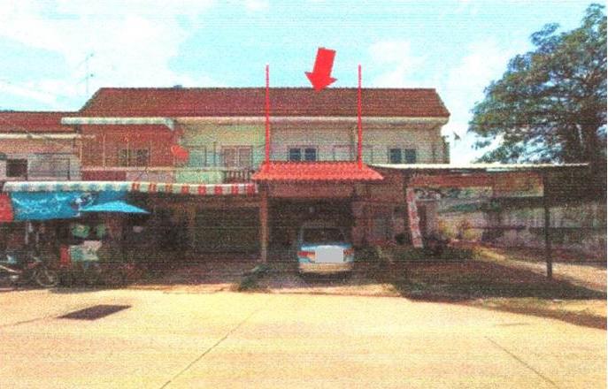 ที่ดินพร้อมสิ่งปลูกสร้างหลุดจำนอง ธ.ธนาคารออมสิน ขอนแก่น เมืองขอนแก่น ในเมือง