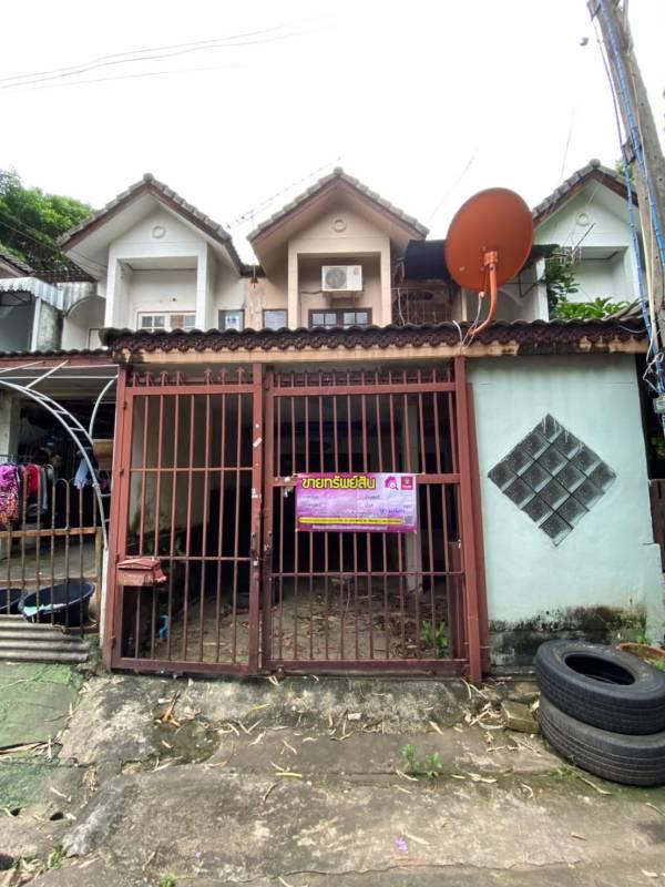 ที่ดินพร้อมสิ่งปลูกสร้างหลุดจำนอง ธ.ธนาคารออมสิน ขอนแก่น เมืองขอนแก่น ในเมือง