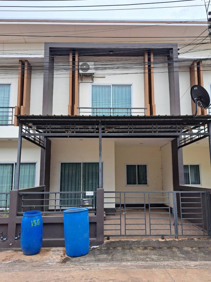 ที่ดินพร้อมสิ่งปลูกสร้างหลุดจำนอง ธ.ธนาคารออมสิน ขอนแก่น เมืองขอนแก่น เมืองเก่า