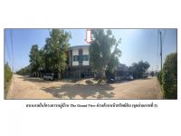ที่ดินพร้อมสิ่งปลูกสร้างหลุดจำนอง ธ.ธนาคารออมสิน ขอนแก่น เมืองขอนแก่น แดงใหญ่