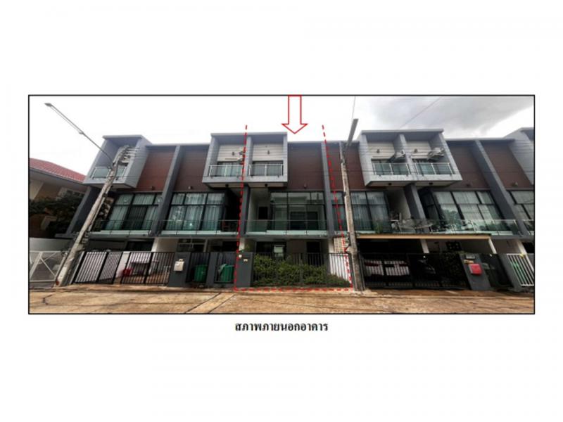 ที่ดินพร้อมสิ่งปลูกสร้างหลุดจำนอง ธ.ธนาคารออมสิน ขอนแก่น เมืองขอนแก่น บ้านเป็ด