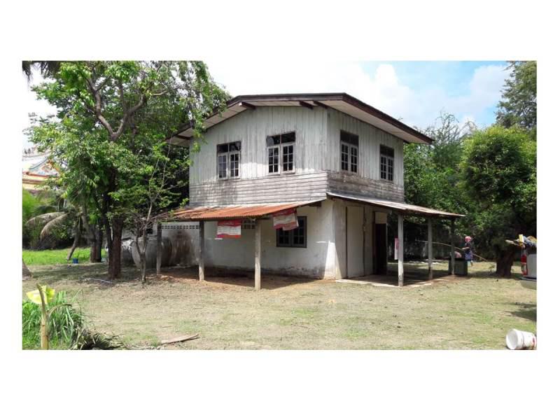 ที่ดินพร้อมสิ่งปลูกสร้างหลุดจำนอง ธ.ธนาคารออมสิน ขอนแก่น บ้านไผ่ ในเมือง