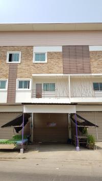 ที่ดินพร้อมสิ่งปลูกสร้างหลุดจำนอง ธ.ธนาคารออมสิน ขอนแก่น เมืองขอนแก่น ในเมือง