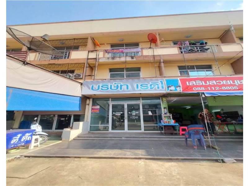 ที่ดินพร้อมสิ่งปลูกสร้างหลุดจำนอง ธ.ธนาคารออมสิน ขอนแก่น เมืองขอนแก่น ศิลา