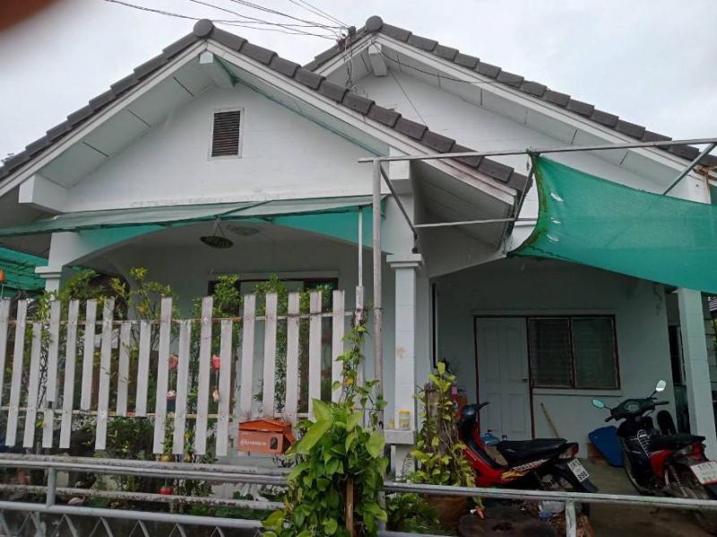 บ้านเดี่ยวหลุดจำนอง ธ.ธนาคารอาคารสงเคราะห์ ขอนแก่น เมืองขอนแก่น บ้านเป็ด