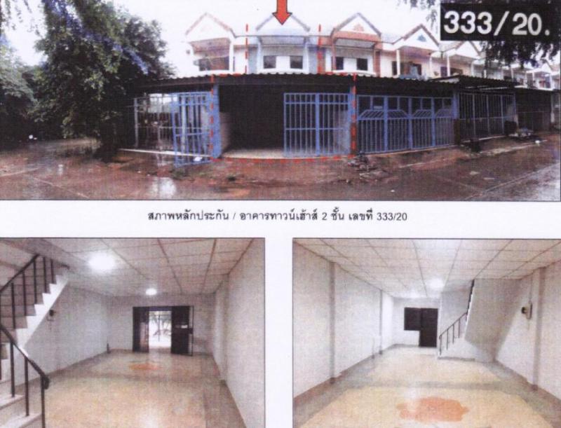 บ้านเดี่ยวหลุดจำนอง ธ.ธนาคารอาคารสงเคราะห์ ขอนแก่น เมืองขอนแก่น เมืองเก่า