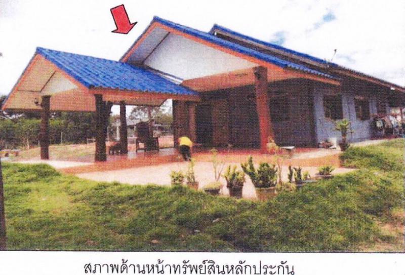 บ้านเดี่ยวหลุดจำนอง ธ.ธนาคารอาคารสงเคราะห์ ขอนแก่น พล โจดหนองแก