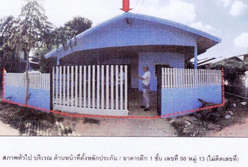 บ้านเดี่ยวหลุดจำนอง ธ.ธนาคารอาคารสงเคราะห์ ขอนแก่น เมืองขอนแก่น บ้านทุ่ม