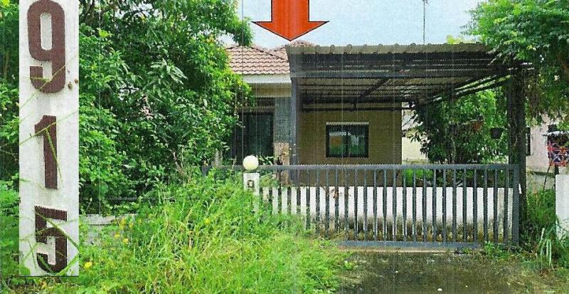 บ้านเดี่ยวหลุดจำนอง ธ.ธนาคารอาคารสงเคราะห์ ขอนแก่น เมืองขอนแก่น แดงใหญ่