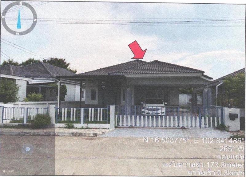 บ้านเดี่ยวหลุดจำนอง ธ.ธนาคารอาคารสงเคราะห์ ขอนแก่น เมืองขอนแก่น ศิลา