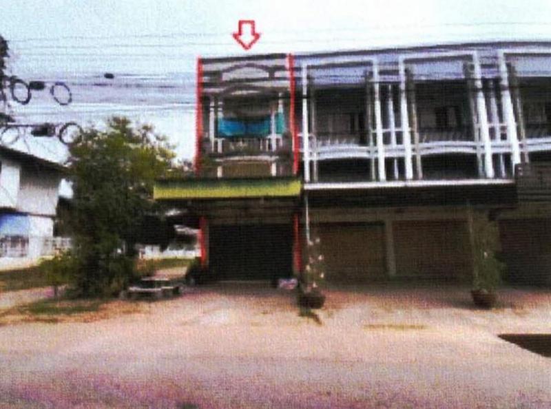 อาคารพาณิชย์หลุดจำนอง ธ.ธนาคารอาคารสงเคราะห์ ขอนแก่น ชุมแพ หนองไผ่