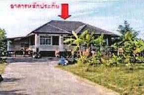 บ้านเดี่ยวหลุดจำนอง ธ.ธนาคารอาคารสงเคราะห์ ขอนแก่น เมืองขอนแก่น ดอนหัน