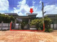 บ้านเดี่ยวหลุดจำนอง ธ.ธนาคารอาคารสงเคราะห์ ขอนแก่น น้ำพอง หนองกุง