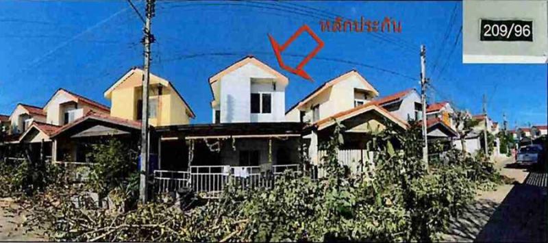 บ้านเดี่ยวหลุดจำนอง ธ.ธนาคารอาคารสงเคราะห์ ขอนแก่น เมืองขอนแก่น บ้านเป็ด