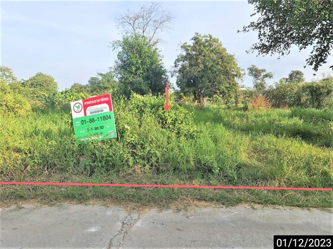 ที่ดินว่างเปล่าหลุดจำนอง ธ.ธนาคารกสิกรไทย ขอนแก่น เมืองขอนแก่น ศิลา