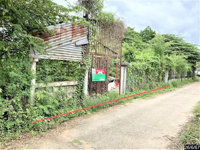 ที่ดินว่างเปล่าหลุดจำนอง ธ.ธนาคารกสิกรไทย ขอนแก่น เมืองขอนแก่น เมืองเก่า