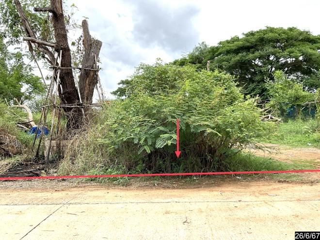 ที่ดินว่างเปล่าหลุดจำนอง ธ.ธนาคารกสิกรไทย ขอนแก่น เมืองขอนแก่น เมืองเก่า