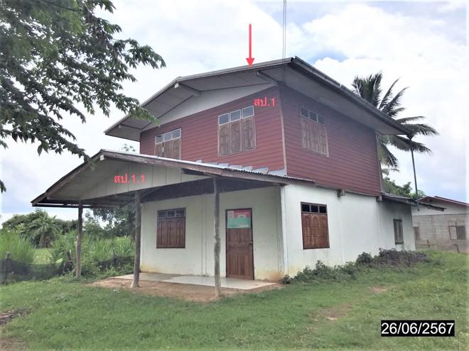 บ้านเดี่ยวหลุดจำนอง ธ.ธนาคารกสิกรไทย ขอนแก่น บ้านฝาง ป่าหวายนั่ง