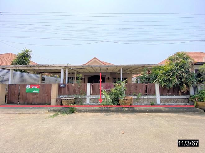 บ้านเดี่ยวหลุดจำนอง ธ.ธนาคารกสิกรไทย ขอนแก่น เมืองขอนแก่น ในเมือง