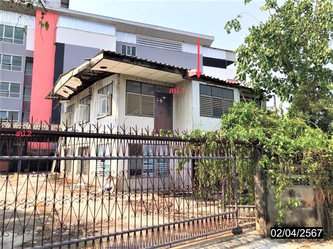 บ้านเดี่ยวหลุดจำนอง ธ.ธนาคารกสิกรไทย ขอนแก่น เมืองขอนแก่น ในเมือง