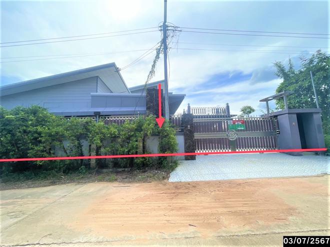 บ้านเดี่ยวหลุดจำนอง ธ.ธนาคารกสิกรไทย ขอนแก่น เมืองขอนแก่น เมืองเก่า