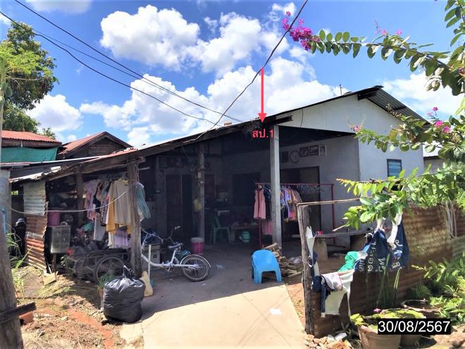 บ้านเดี่ยวหลุดจำนอง ธ.ธนาคารกสิกรไทย ขอนแก่น เมืองขอนแก่น พระลับ