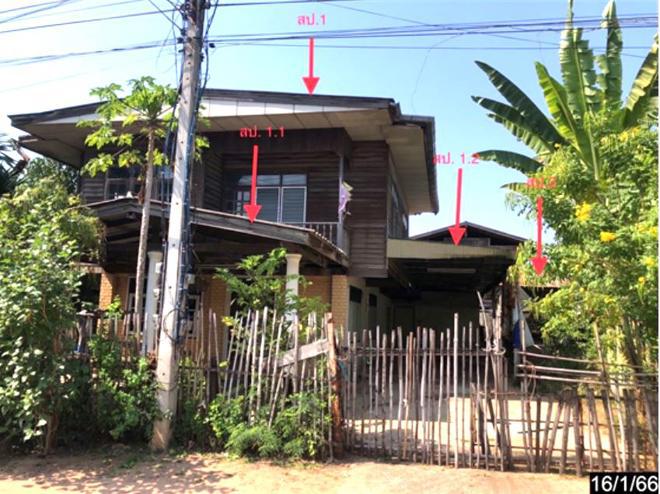 บ้านเดี่ยวหลุดจำนอง ธ.ธนาคารกสิกรไทย ขอนแก่น ชนบท ปอแดง