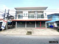 อาคารพาณิชย์หลุดจำนอง ธ.ธนาคารกสิกรไทย ขอนแก่น เมืองขอนแก่น พระลับ