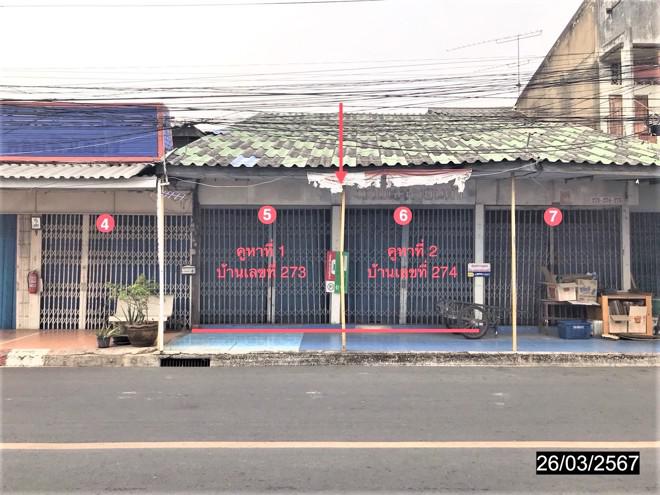 อาคารพาณิชย์หลุดจำนอง ธ.ธนาคารกสิกรไทย ขอนแก่น พล เมืองพล