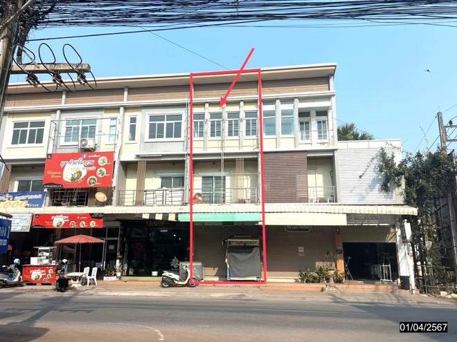 อาคารพาณิชย์หลุดจำนอง ธ.ธนาคารกสิกรไทย ขอนแก่น เมืองขอนแก่น บ้านเป็ด