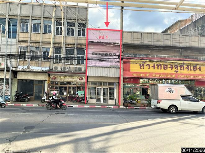 อาคารพาณิชย์หลุดจำนอง ธ.ธนาคารกสิกรไทย ขอนแก่น เมืองขอนแก่น ในเมือง