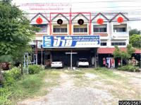 อาคารพาณิชย์หลุดจำนอง ธ.ธนาคารกสิกรไทย ขอนแก่น หนองเรือ กุดกว้าง